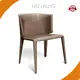 Modern Accent Lounge Chair N - - HENYANG 1