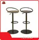 Kitchen Stools Modern - - HENYANG 1