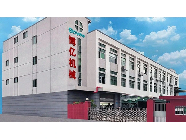 Boyee 2000L Pre-dispersing Homogenization Mixing Tank Dispersion High Efficiency Mixing Agitator Tank-1711007179640979 1