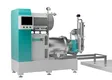 Custom Bead Mill 3377 BOYEE 5