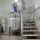Wholesale Stainless Steel Mixing Tanks for Sale 200L Factory 2