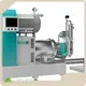 Bestvertical Sand Mill 3290×1478×1950 BOYEE Brand 1