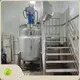 Wholesale Stainless Steel Mixing Tanks for Sale 200L Factory 1