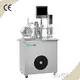 Bead Mill Suppliers - - BOYEE 1
