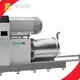 Wholesale Bead Mill Price BOYEE Brand 1