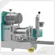 Hotbeads Mill 98 BOYEE Brand 1