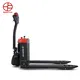 Latest Motorized Pallet Jack for Sale 5