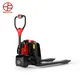Empresa de paleteira elétrica Meenyon Rideable 5