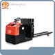 Meenyon Order Picker Powered Industrial Truck Brand Custom 1