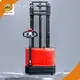Ugavi wa Meenyon Electric Straddle Stacker 1