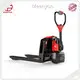 Wholesale Rider Pallet Jack Meenyon Brand 1