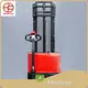 Компания New Walkie Forklift 1