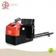 Meenyon Walkie Rider Picker Company 1