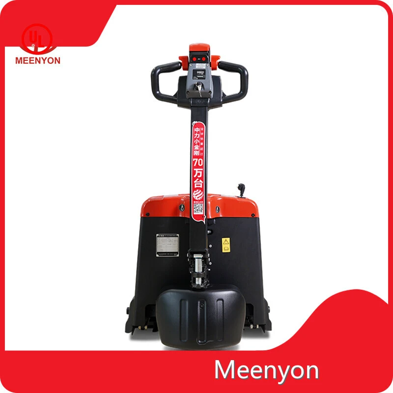 Walking Pallet Jack Company 1