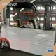 Ugavi wa Mtengenezaji wa Forklift ya Umeme 1