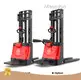 Msambazaji wa Pallet Jack ya Kiwanda cha Moja kwa moja cha Umeme 1