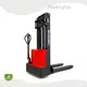 Buy Electric Forklift Factory Direct Supply 1