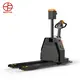 Walking Pallet Truck by Meenyon 3