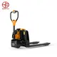 Electric Pallet Truck Electric Hand Pallet Truck Factory 5