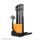 Quality Forklift Pallet Stacker Company 1
