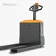Meenyon Full Electric Pallet Jack Suppliers 1