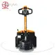 Electric Powered Pallet Truck by Meenyon 1