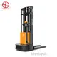 Electric Straddle Stacker by Meenyon 1