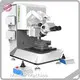 Ic Machine - - Minder Machine 1