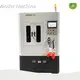 Precision Grinder Minder Machine Brand 1