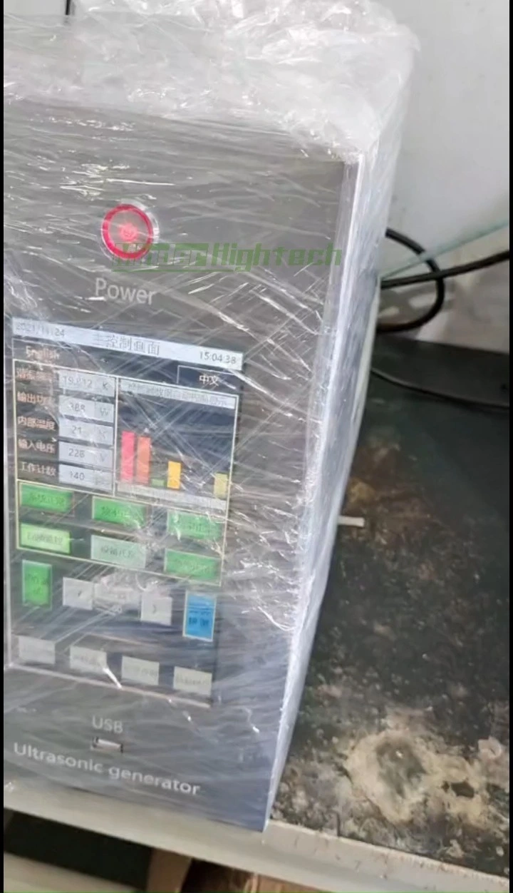Upper Clamp Ultrasonic Terminal Welding Machine 1