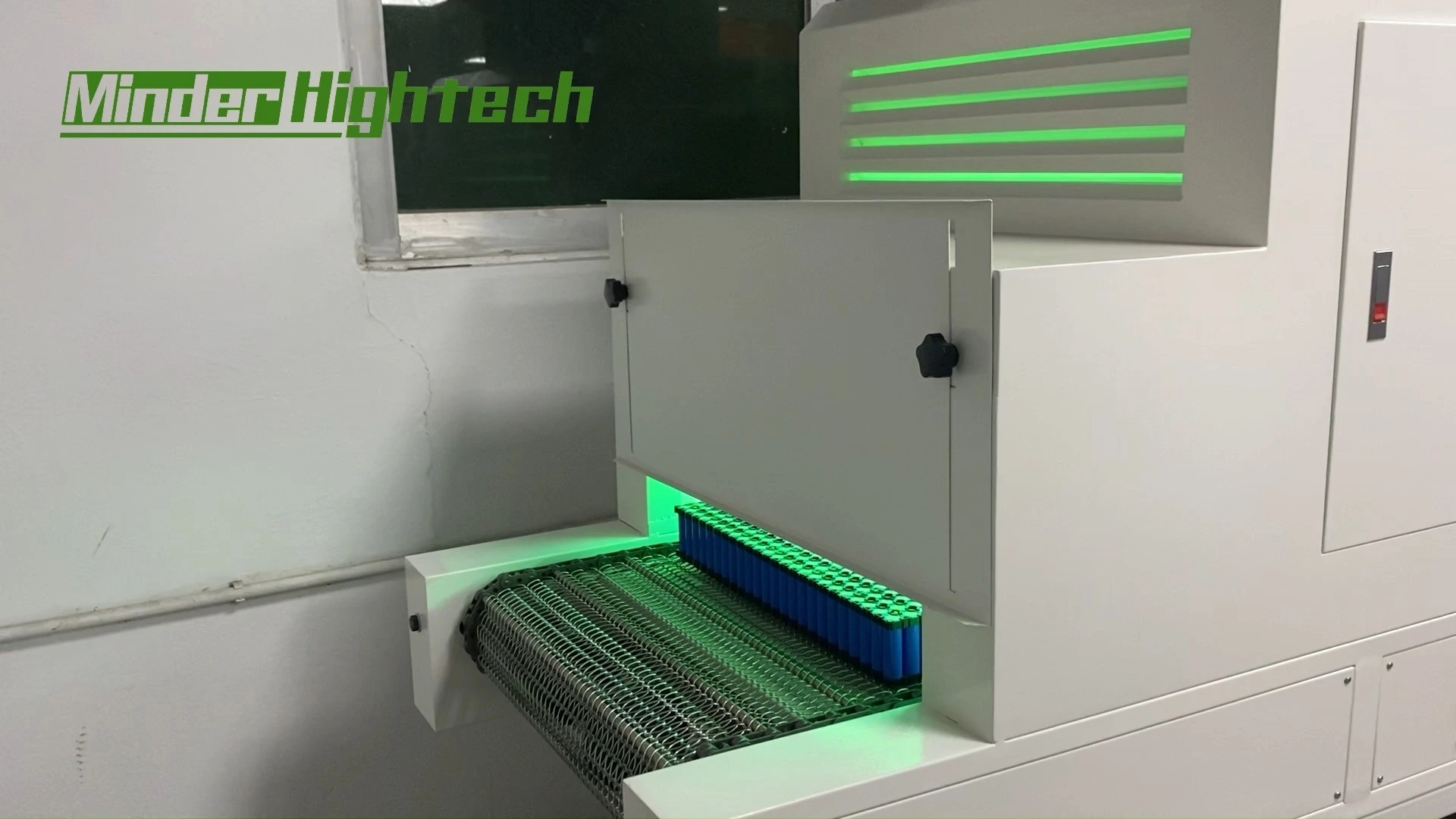 MDUC-600 UV Curing Machine 1