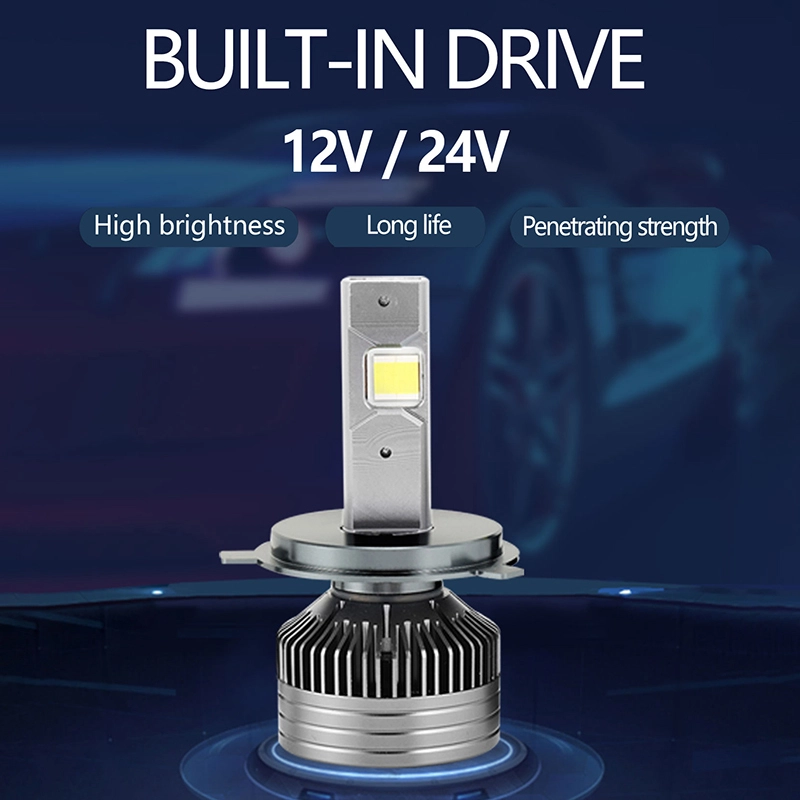 Built-in drive H4 high beam and low beam integrated car LED bulb 1