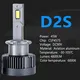 D1s Led Bulb HAOXUNDA65W Manufacturers 5