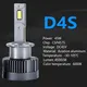 D1s Led Bulb HAOXUNDA65W Manufacturers 6