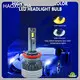Custom Car Light Bulbs 3000K-6000K HAOXUNDA 1