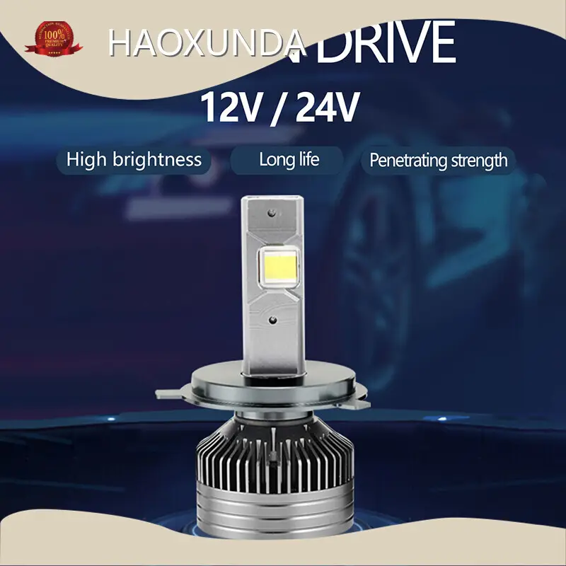 Good Selling HAOXUNDA Car Light Bulbs - -30-105℃ 1