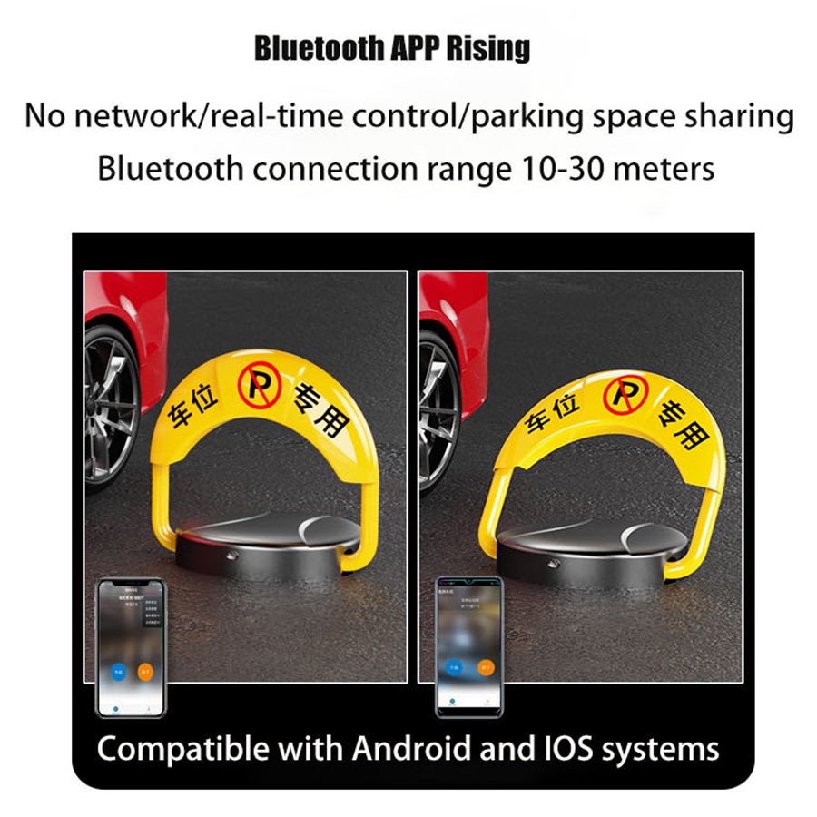 RPL-CWS-103 Parking Lift Smart Parking Lock 5