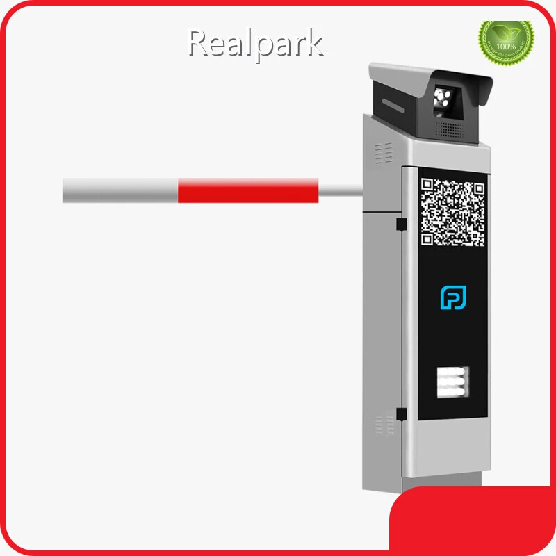 Automatic License Plate Recognition 0.01Lux ≈70kg RPL-XY01 Realpark Brand Company 1