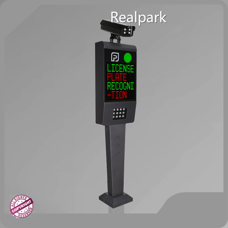 Realpark Licence Plate Detection for Swimming Pool 1