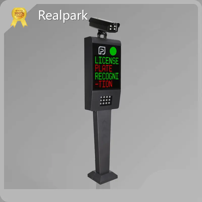 كشف لوحة ترخيص Realpark 0.01Lux ارتفاع 1700 مم * عرض 360 مم * سمك 300 مم 1