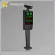 كشف لوحة ترخيص Realpark 0.01Lux ارتفاع 1700 مم * عرض 360 مم * سمك 300 مم 1