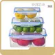 Custom Plastic Containers for Kitchen Customized 17*10.8*6.5cm / 20.5*13*8cm / 23.5*15.5*9cm Pp+silicon 1