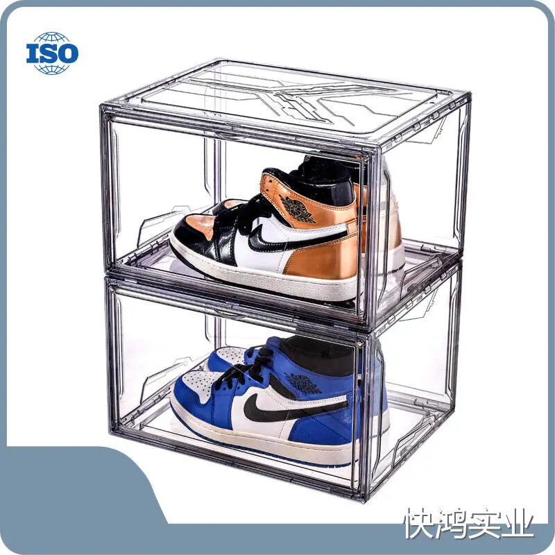 | Top Plastic Shoe Boxes with Lids for Business 1