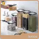 Airtight Food Containers BPA-free/FDA for Home Use 1