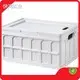 120 Gallon Outdoor Storage Box PP for Outdoor Use 1