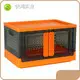 Organization Products Brand 30 L White Grey 1