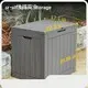 Large Storage Containers for Outside PP Green Company 1