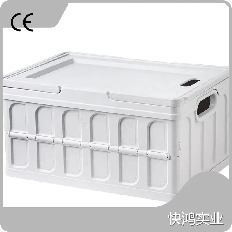Large Storage Containers for Outside PP Company 42.5*30*24cm 1