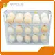 Wholesale Fridge Food Containers Brand 1