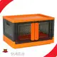 Wholesale Home Storage 30 L 2kg Custom BPA-free/FDA 49*33*31 CM 1